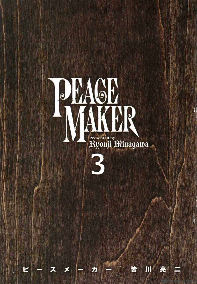 Peace Maker 14 4