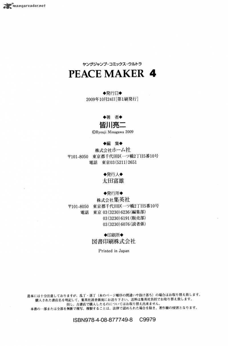 Peace Maker 27 34