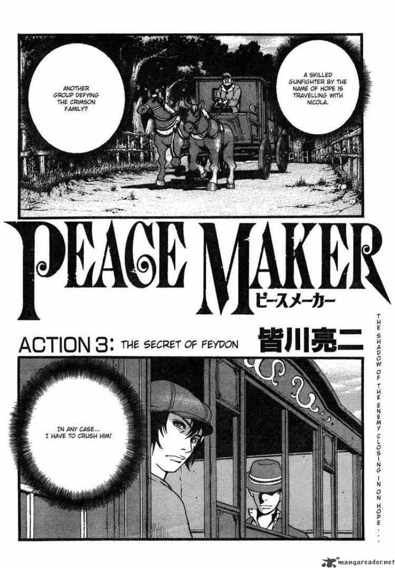 Peace Maker 3 4