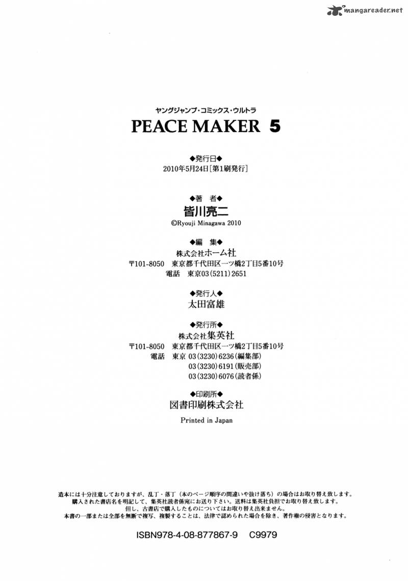 Peace Maker 34 35