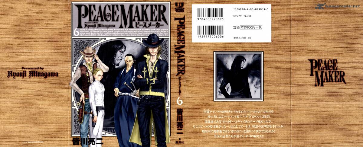 Peace Maker 35 1