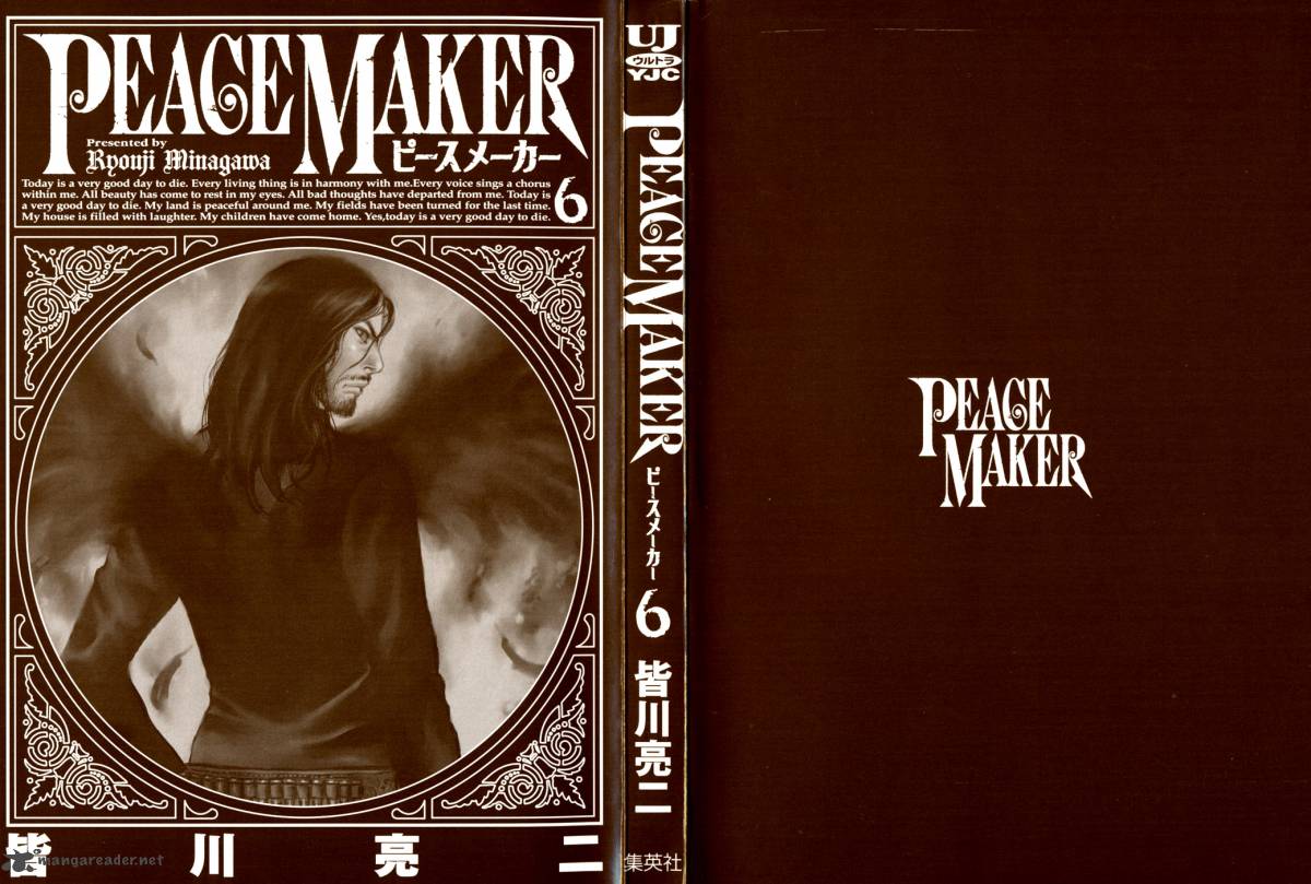 Peace Maker 35 2