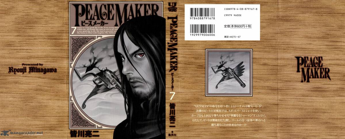 Peace Maker 41 1