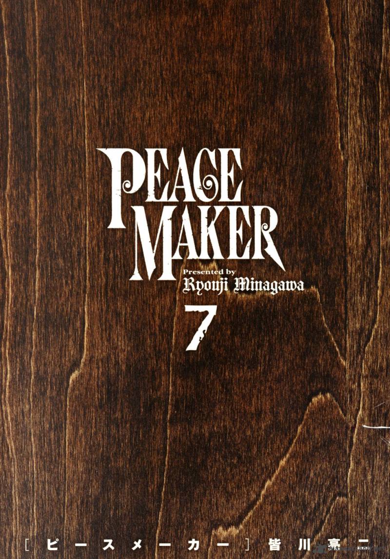 Peace Maker 41 3