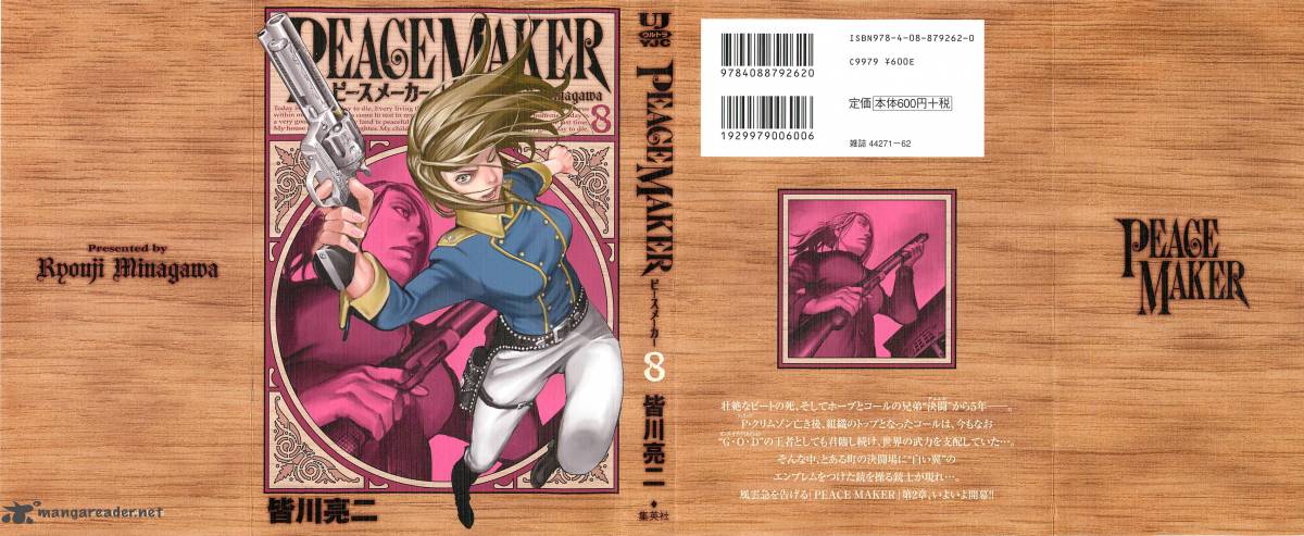 Peace Maker 48 1