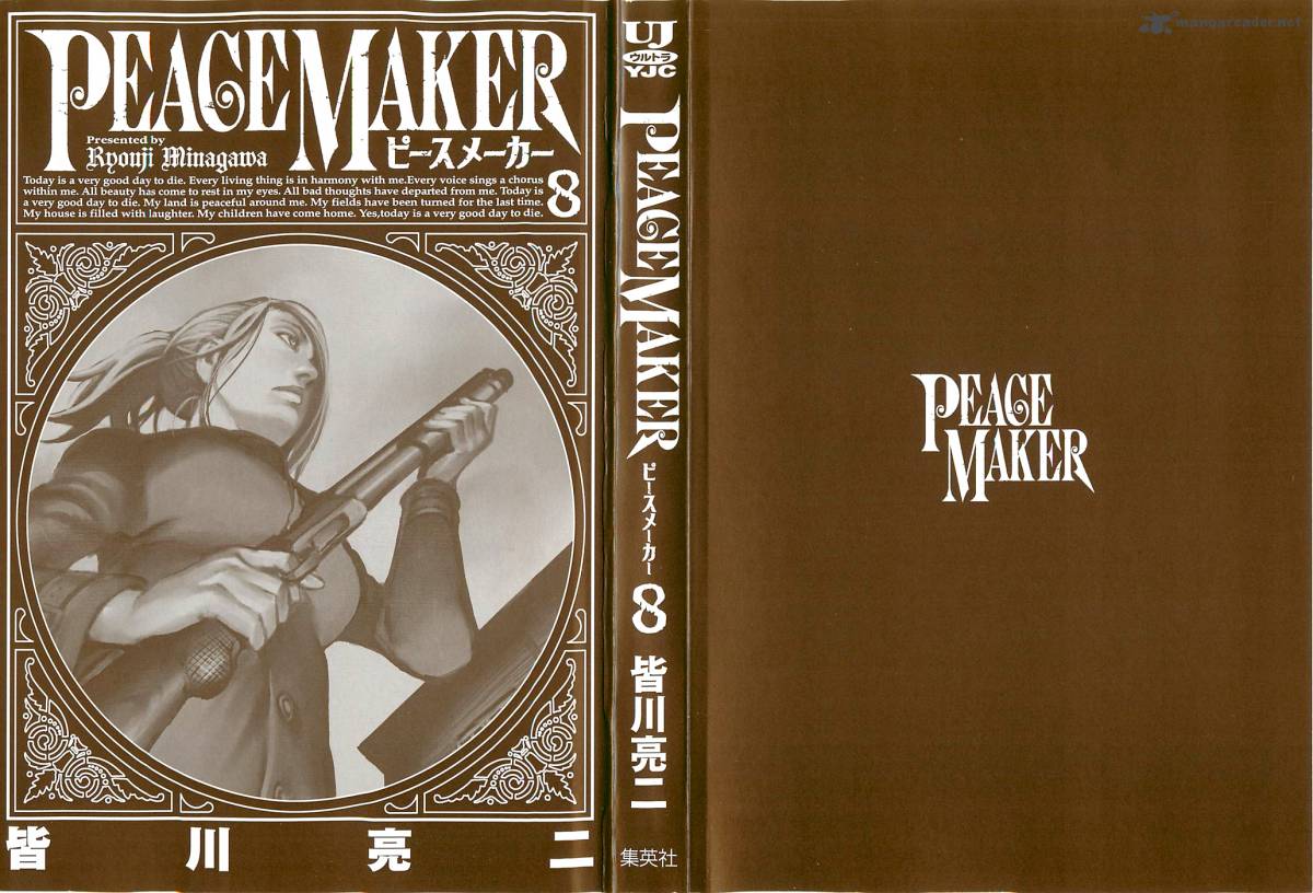 Peace Maker 48 2