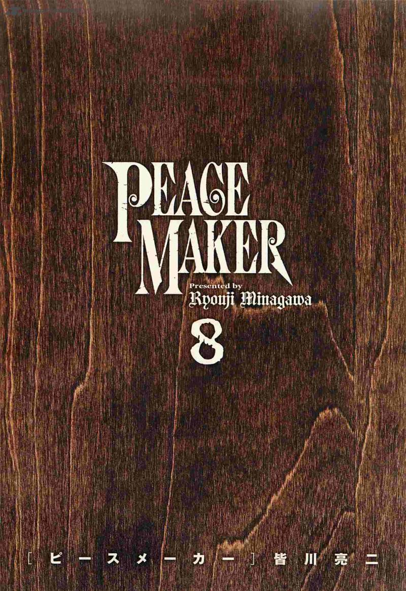 Peace Maker 48 3