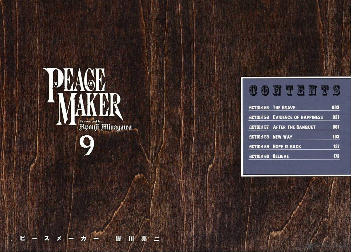 Peace Maker 55 3