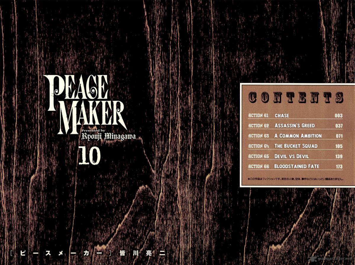 Peace Maker 61 3