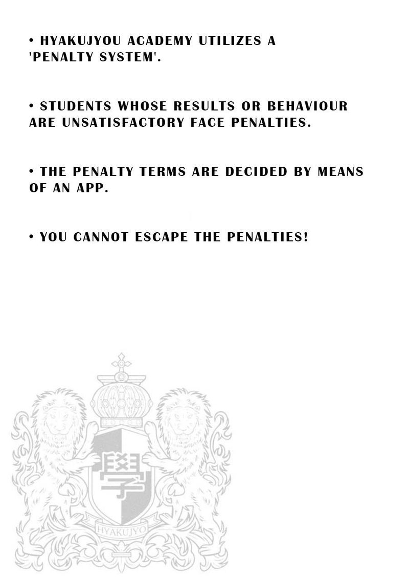 Penalty School 9 3