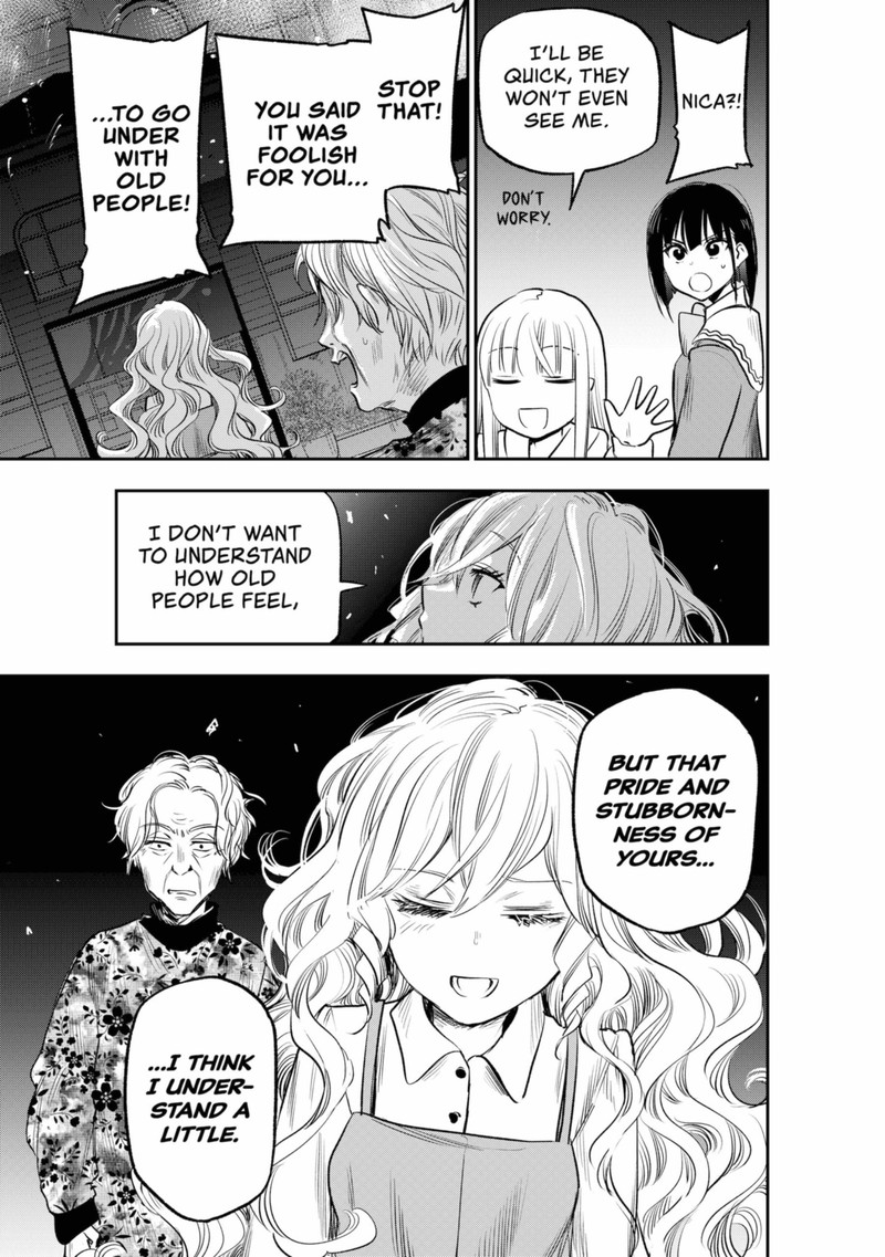 Pension Life Vampire 11 5