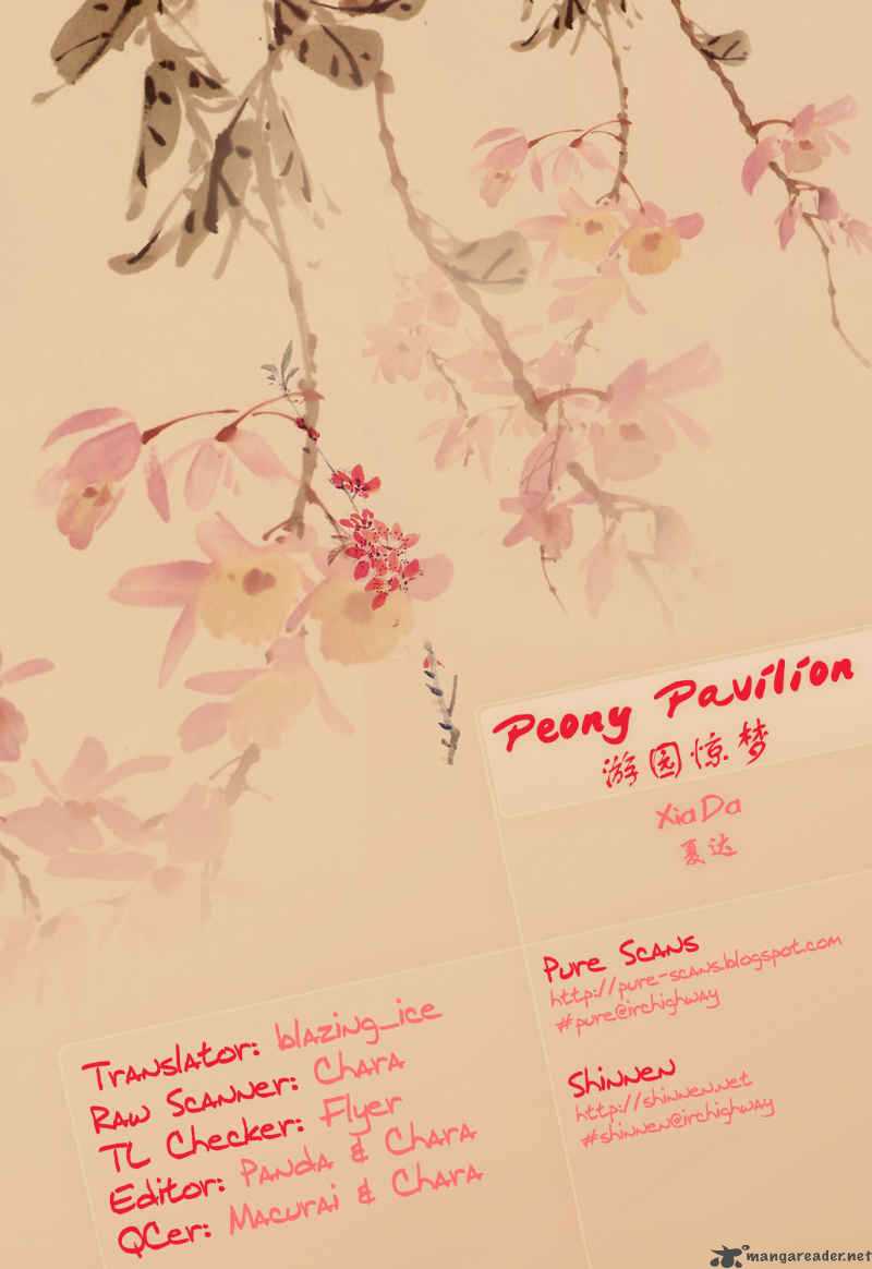 Peony Pavilion 1 1