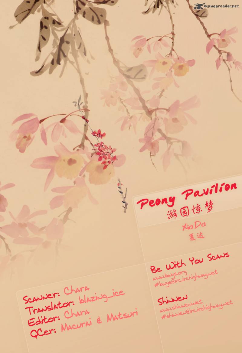 Peony Pavilion 6 3