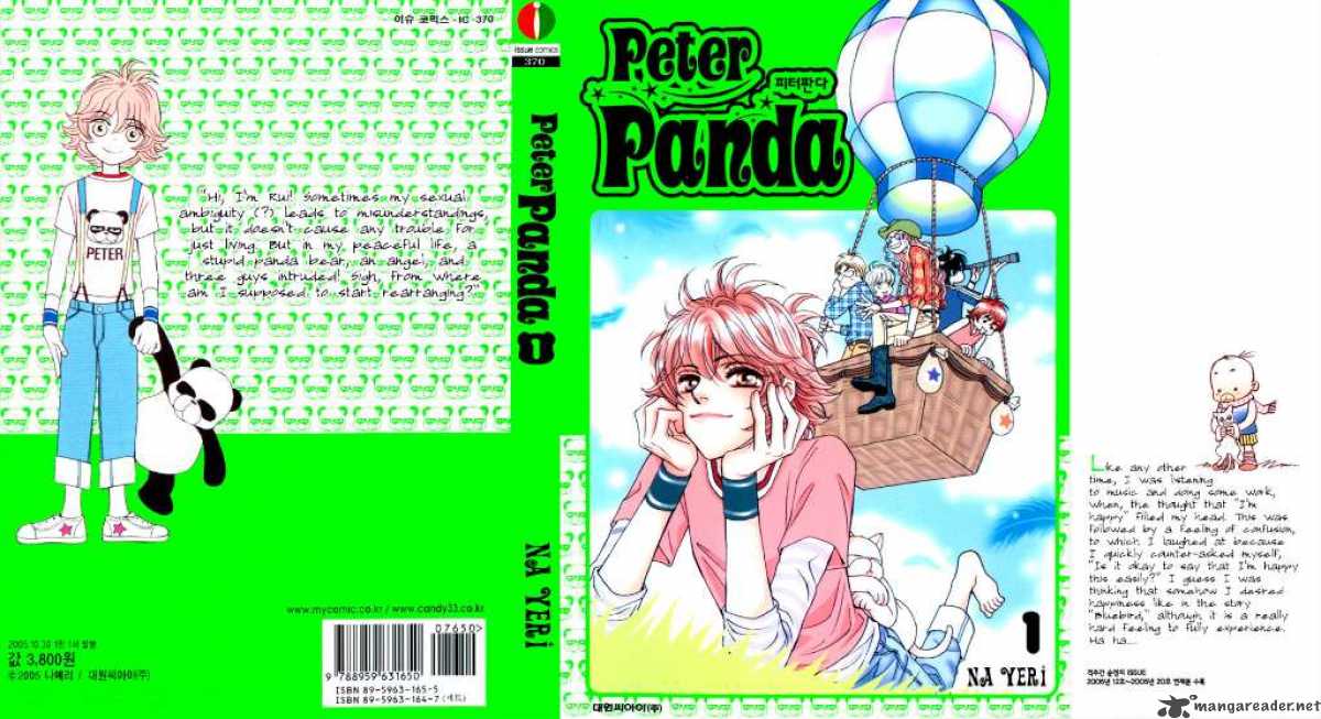 Peter Panda 0 1