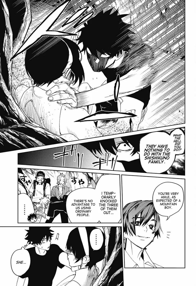 Phantom Busters 16 29