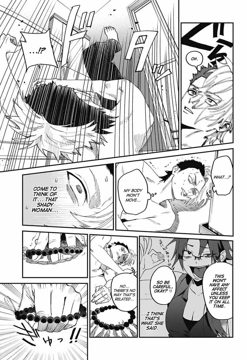 Phantom Busters 20 27