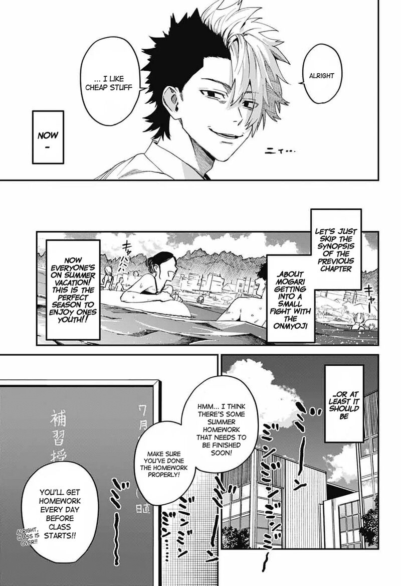 Phantom Busters 20 3