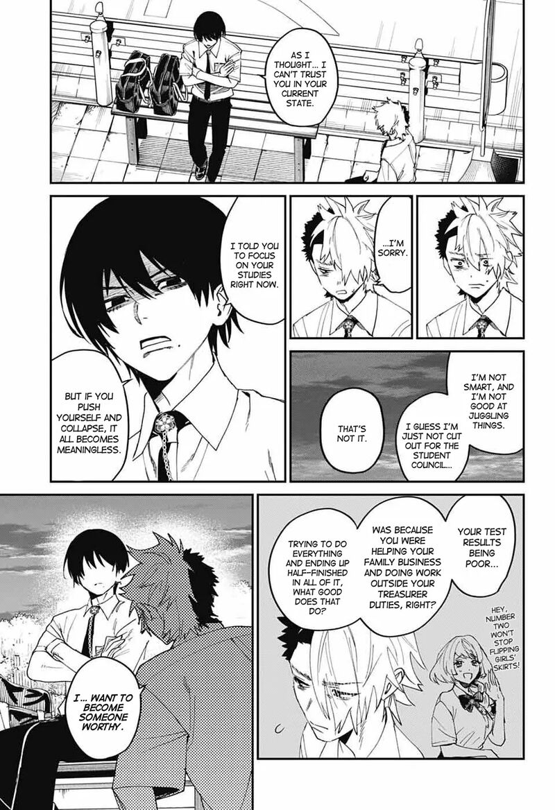 Phantom Busters 20 39