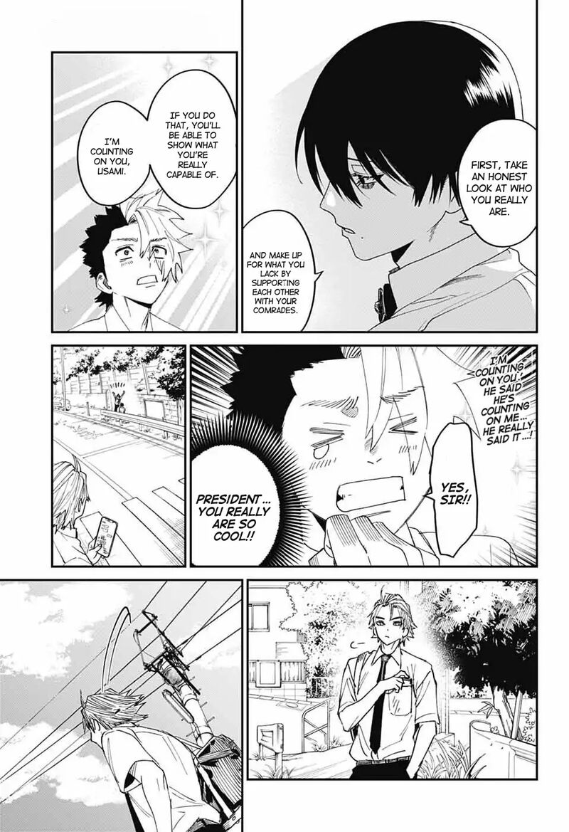 Phantom Busters 20 41