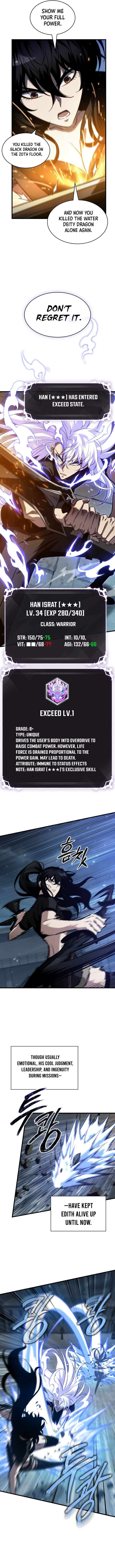 Pick Me Up Infinite Gacha 147 12