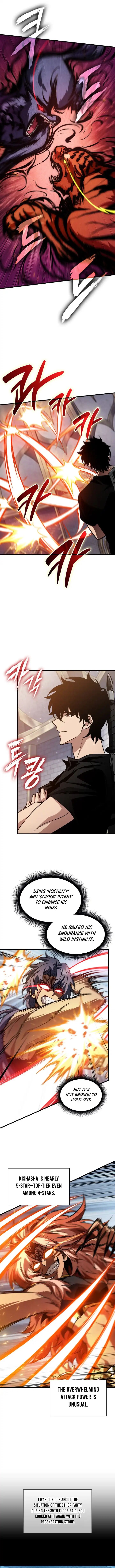 Pick Me Up Infinite Gacha 153 10