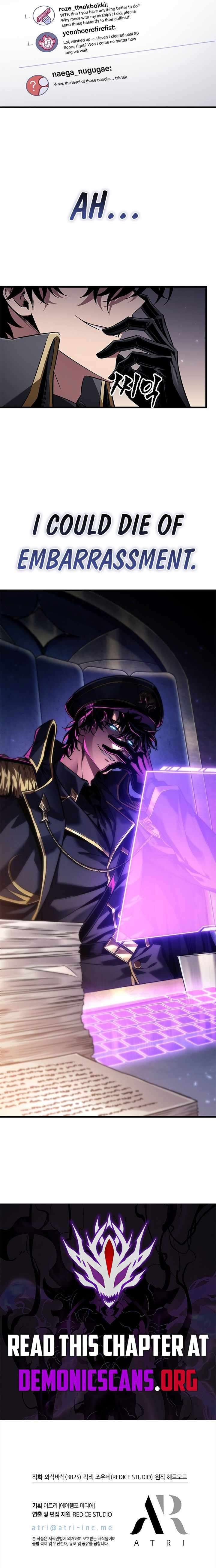 Pick Me Up Infinite Gacha 158 14