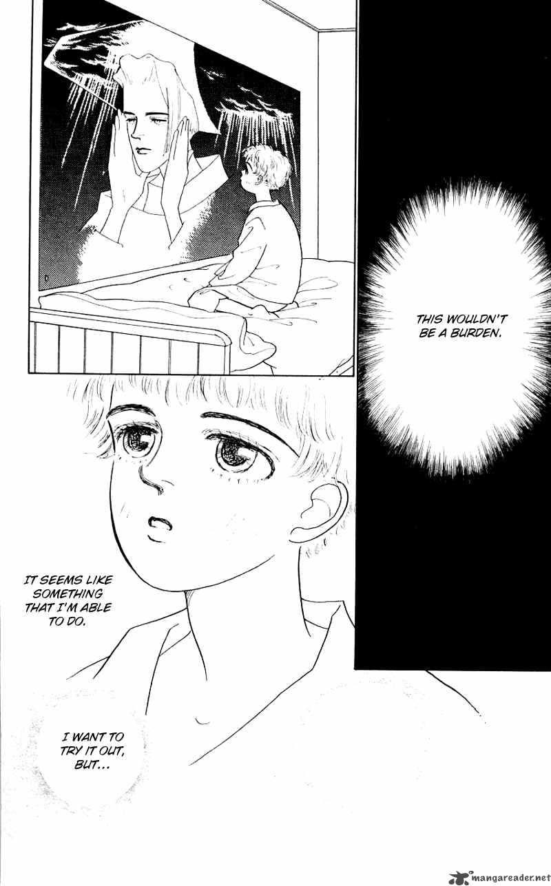 PII Natsu Ga Ippai 17 11