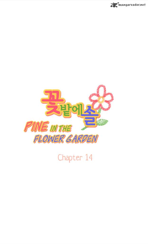Pine In The Flower Garden 14 5