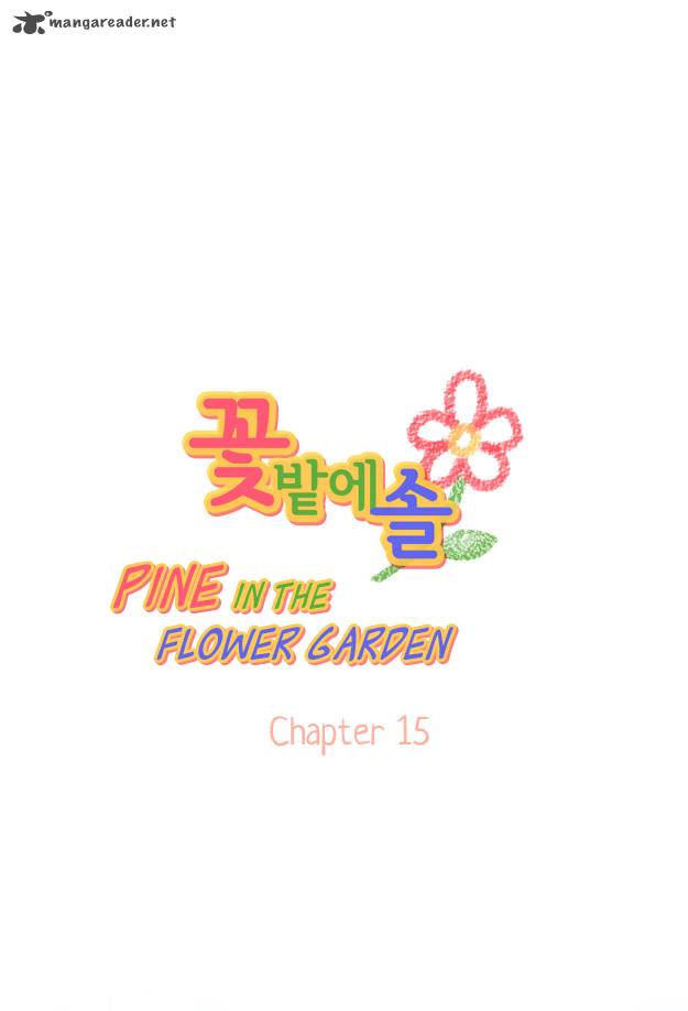 Pine In The Flower Garden 15 6