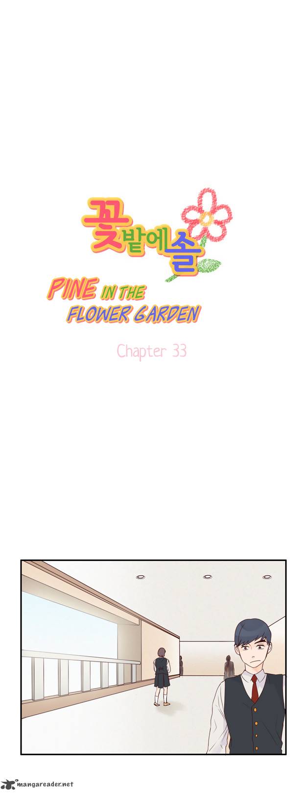 Pine In The Flower Garden 33 3