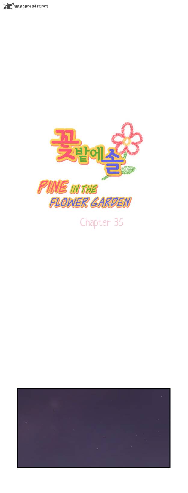 Pine In The Flower Garden 35 2