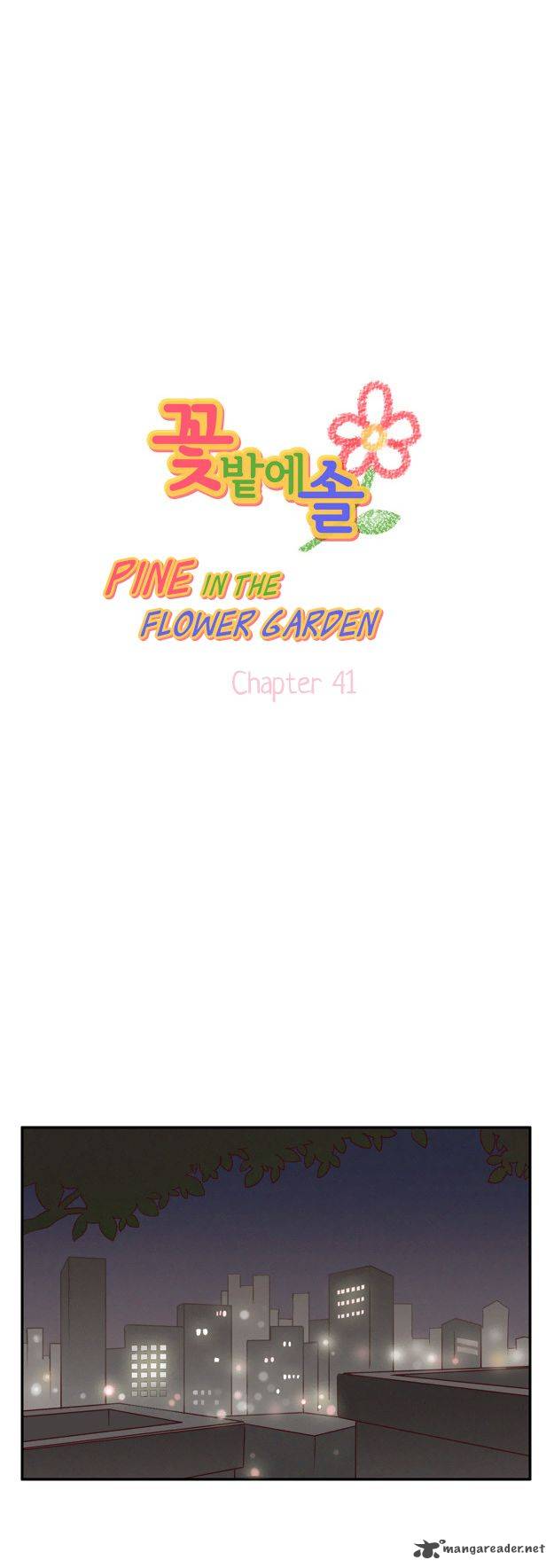 Pine In The Flower Garden 41 3