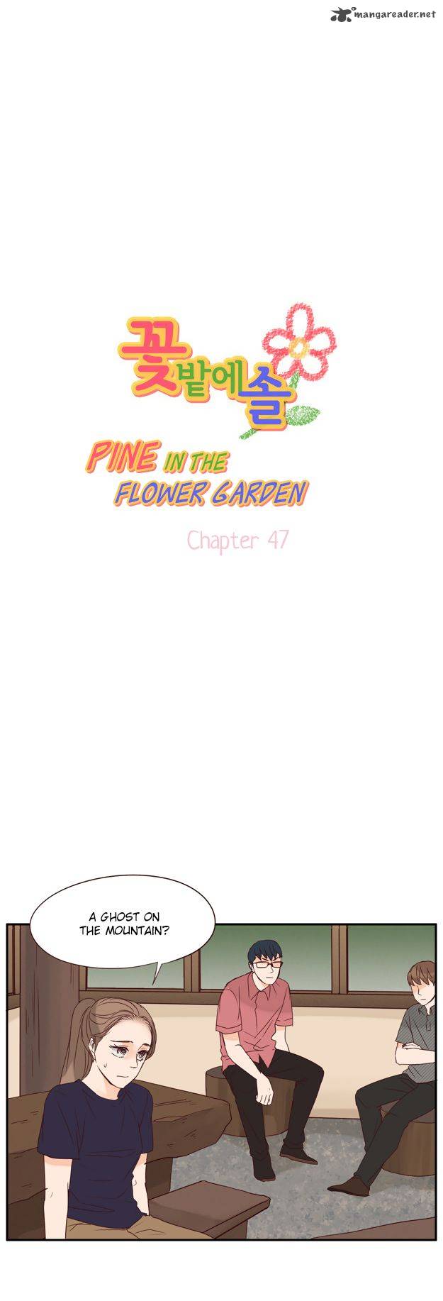 Pine In The Flower Garden 47 3