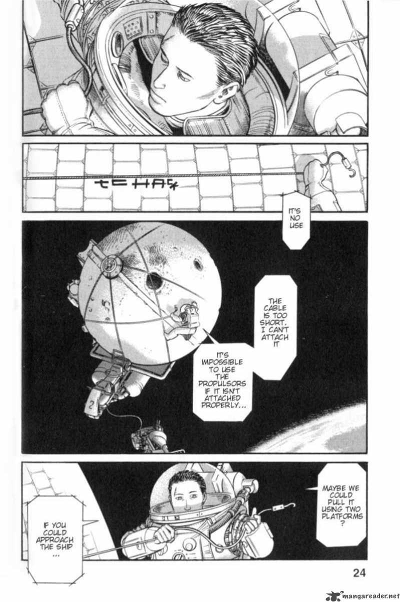 Planetes 1 26