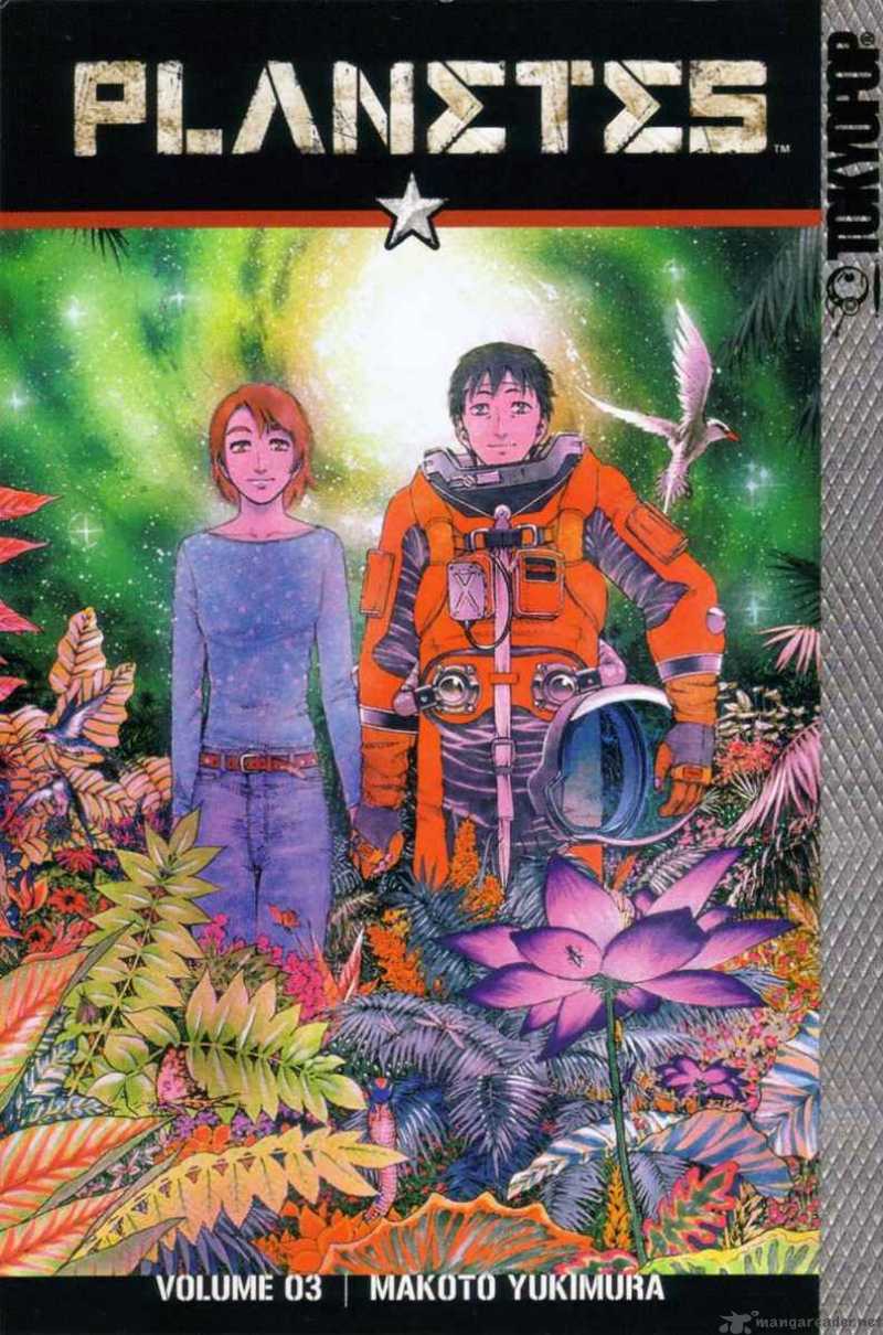 Planetes 12 44