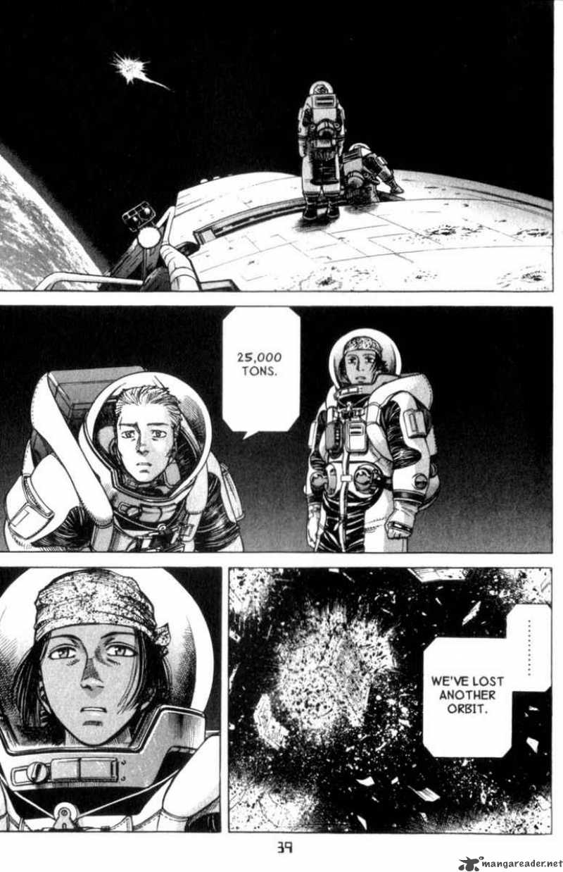 Planetes 23 8