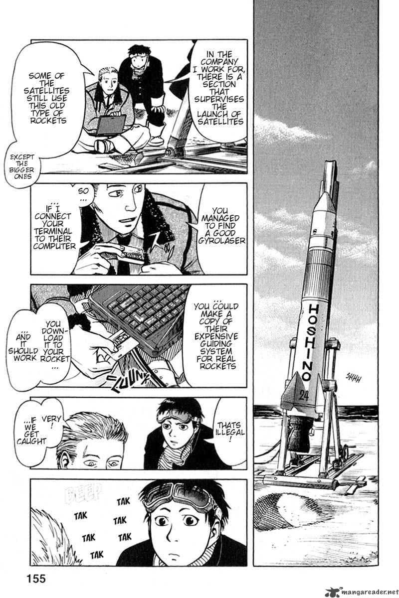 Planetes 4 19