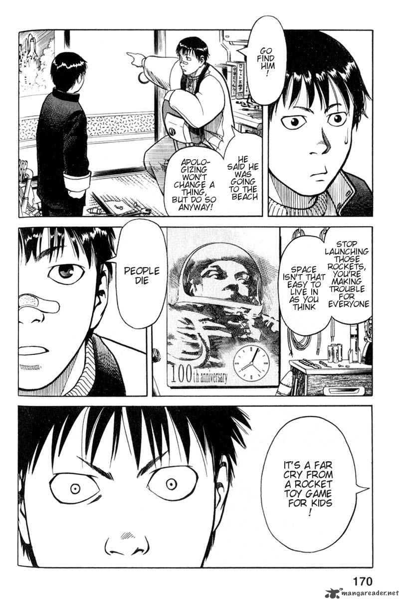 Planetes 4 34