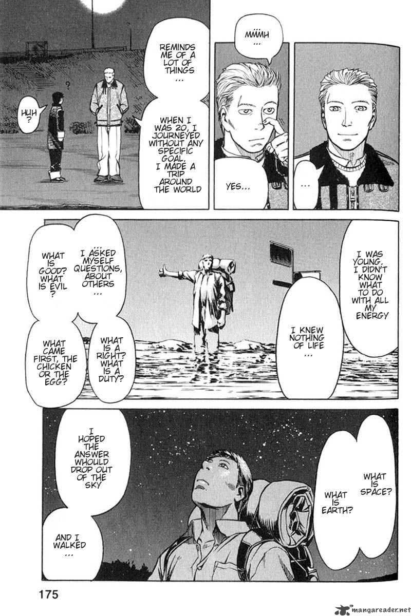 Planetes 4 39