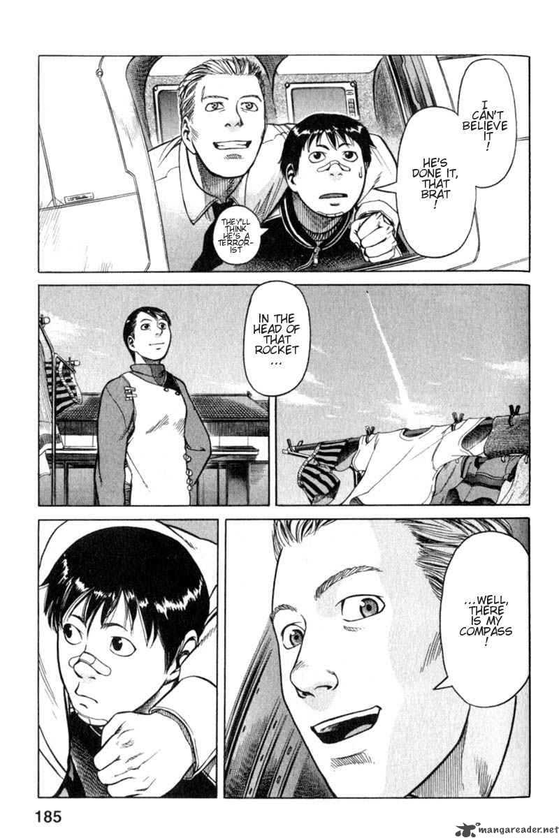 Planetes 4 49