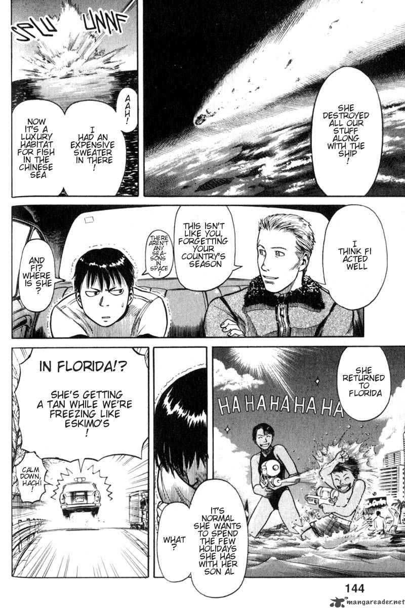 Planetes 4 8