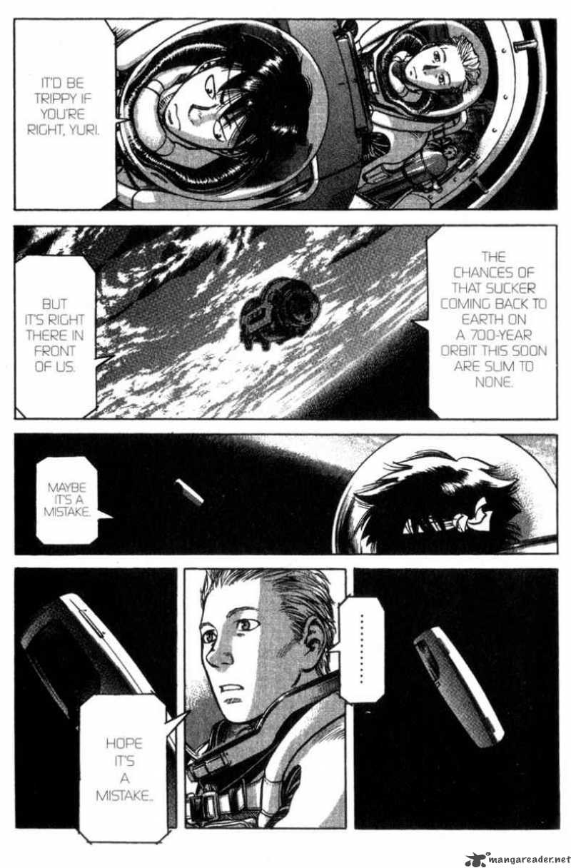 Planetes 7 22