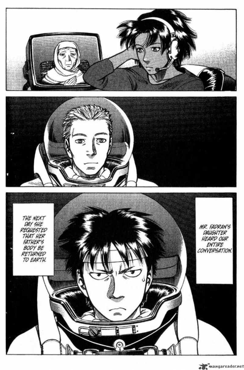 Planetes 7 39