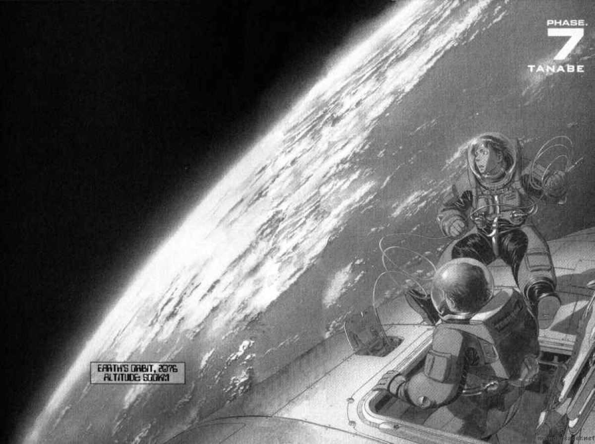 Planetes 7 4