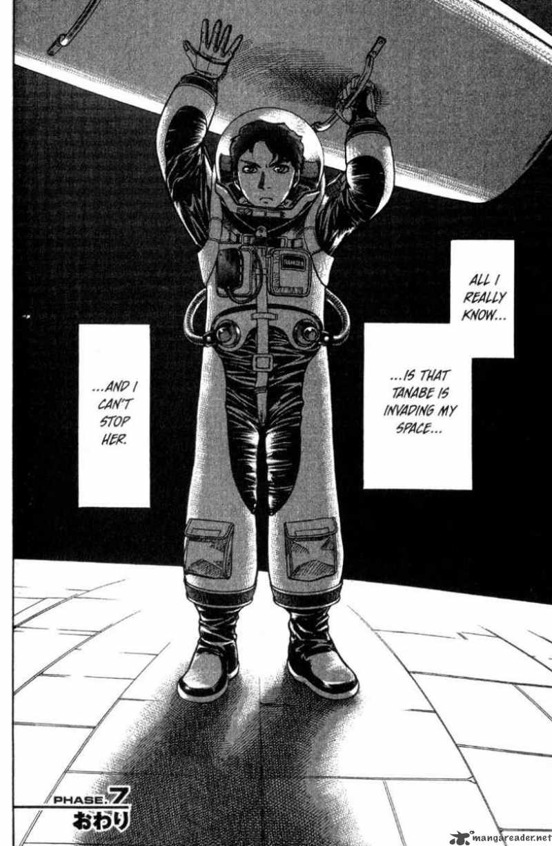 Planetes 7 41