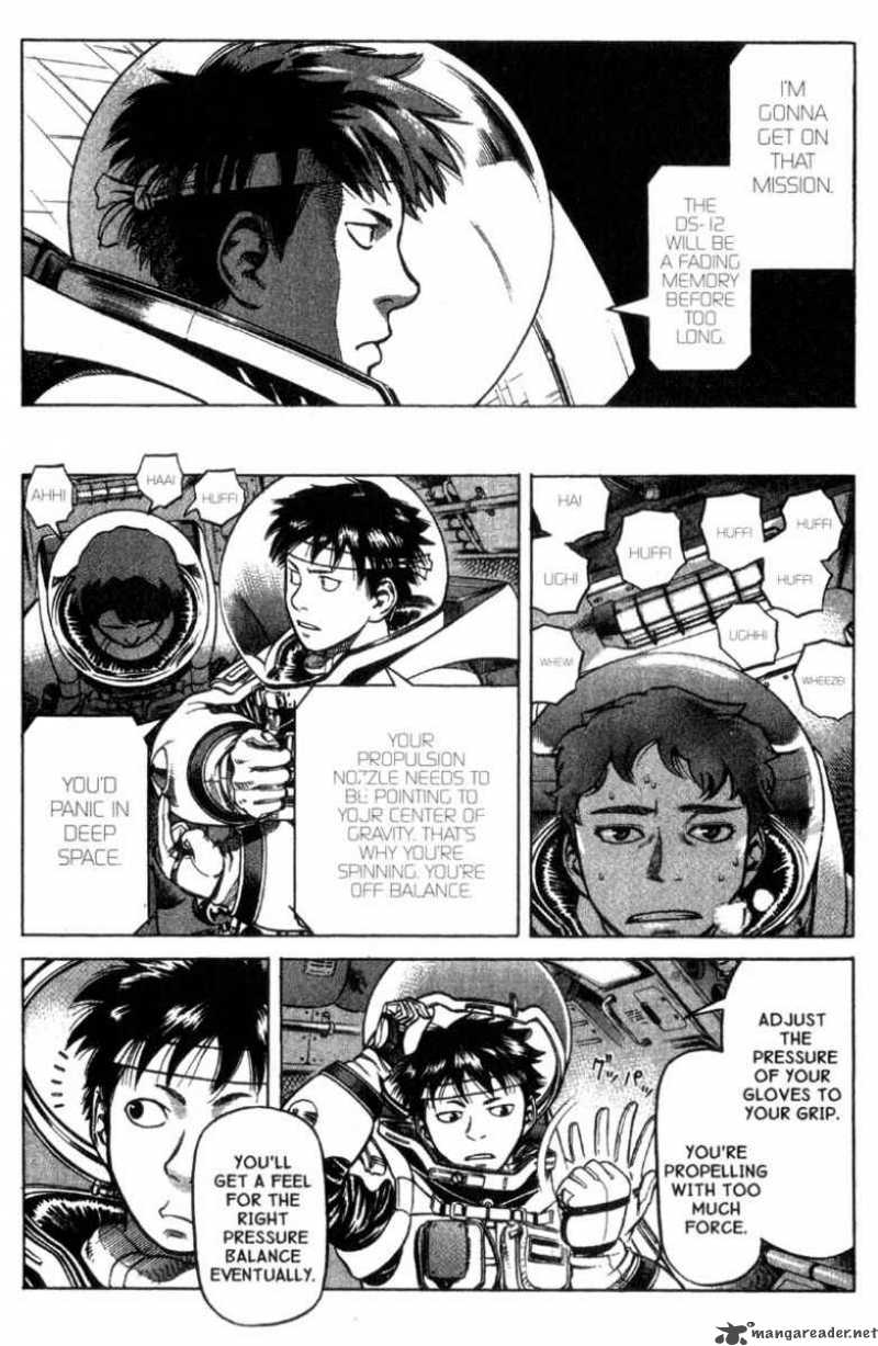 Planetes 7 7