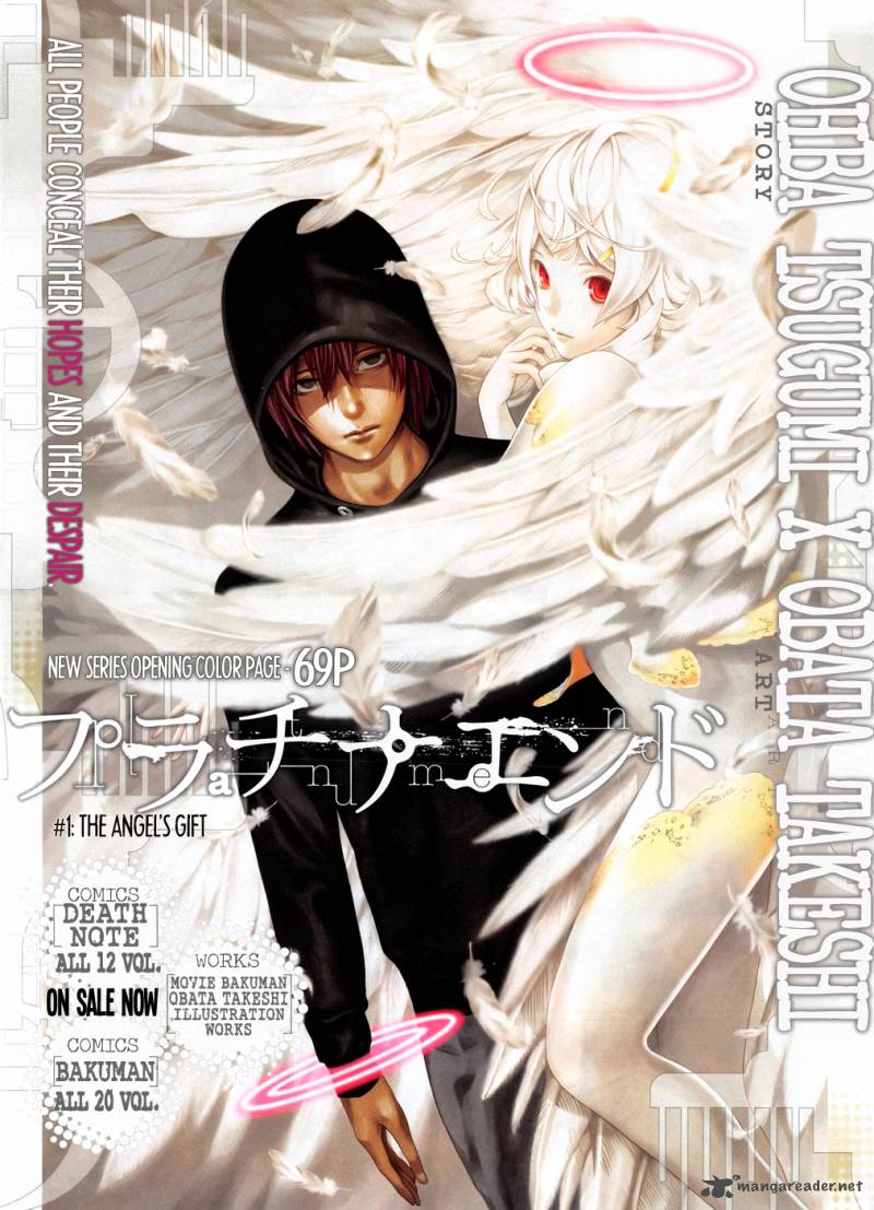 Platinum End 1 3