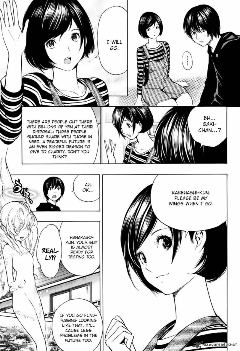 Platinum End 13 19