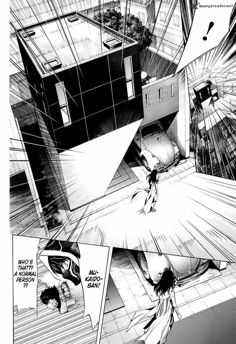 Platinum End 13 53