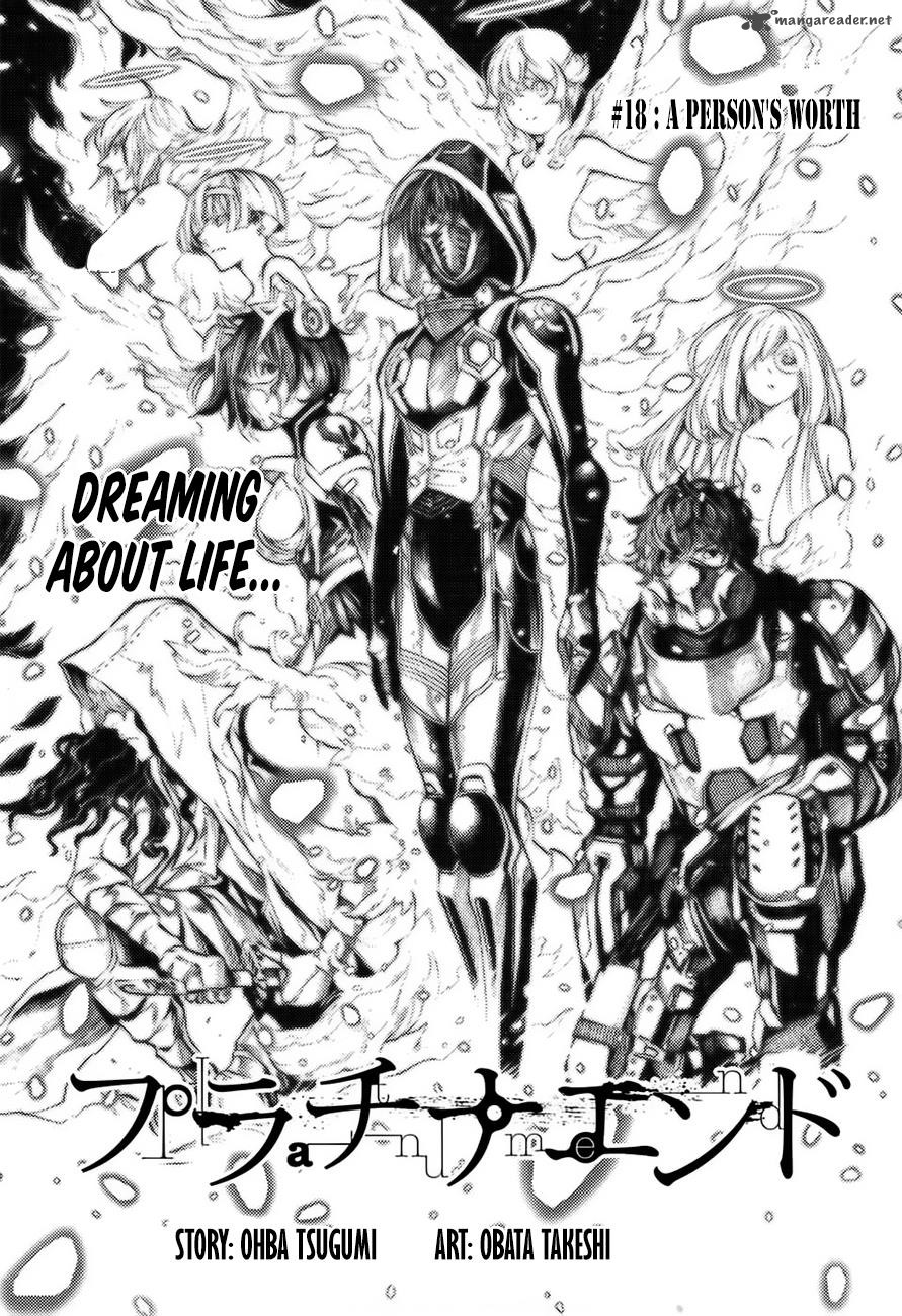 Platinum End 18 1